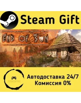 The End of the Sun Steam Gift РФ/КЗ/др. Автодоставка