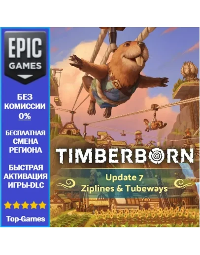 Timberborn EPIC GAMES Timberborn EPIC GAMES
