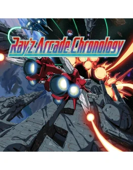Ray'z Arcade Chronology PS4 &amp PS5