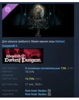 Darkest Dungeon II - Inhuman Bondage DLC STEAM РОССИЯ Darkest Dungeon II - Inhuman Bondage DLC STEAM РОССИЯ