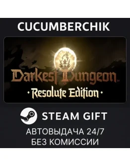 Darkest Dungeon II: Resolute EditionSTEAM GIFTRU+МИР