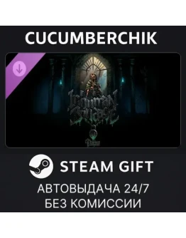 Darkest Dungeon II - Inhuman BondageSTEAM GIFTRU+МИР