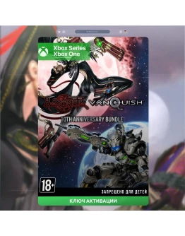 Ключ Bayonetta &amp Vanquish 10th Anniversary Bundle XBOX