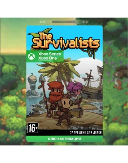 Ключ The Survivalists (XBOX)