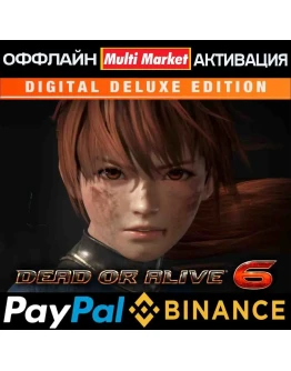 DEAD OR ALIVE 6 Digital Deluxe Edition STEAM DEAD OR ALIVE 6 Digital Deluxe Edition STEAM