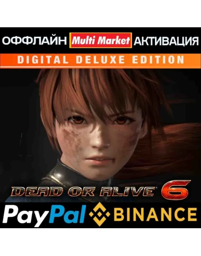 DEAD OR ALIVE 6 Digital Deluxe Edition STEAM