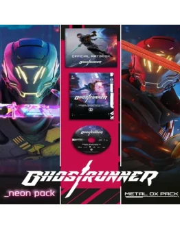 Ghostrunner: Summer Bundle EGS DLC (PC)