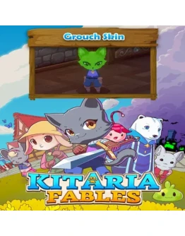 Grouch Skin EGS DLC (PC)