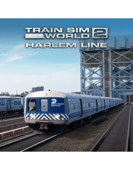 Harlem Line: Grand Central Terminal - North White Pl