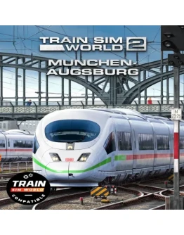 Hauptstrecke Munchen - Augsburg EGS DLC (PC)