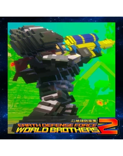 Heal Your Friends: Recruit Reverser (Special Weapon)