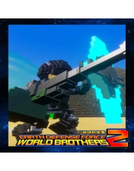 Heavy Load Scatter Gun w/Shield: Recruit Dexter (Spr