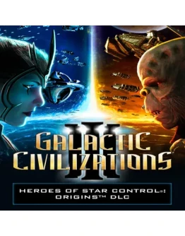 Heroes of Star Control: Origins EGS DLC (PC)