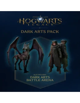 Hogwarts Legacy: Dark Arts Pack EGS DLC (PC)