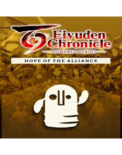 Hope of Alliance EGS DLC (PC)