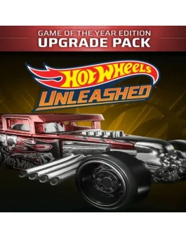 HOT WHEELS - GOTY Upgrade Pack EGS DLC (PC)