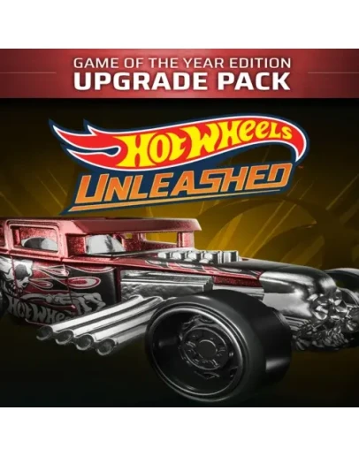 HOT WHEELS - GOTY Upgrade Pack EGS DLC (PC)