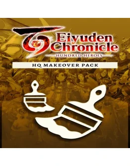 HQ Makeover Pack EGS DLC (PC)