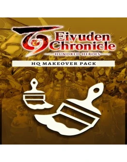 HQ Makeover Pack EGS DLC (PC)