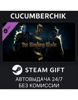 Darkest Dungeon II: The Binding BladeSTEAMRU+МИР