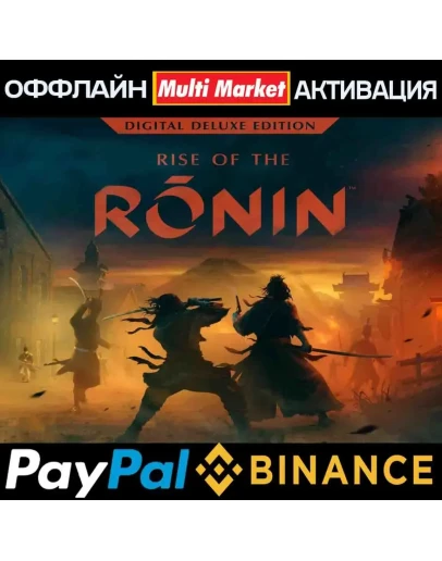 RISE OF THE RONIN STEAM+ВСЕ DLC RISE OF THE RONIN STEAM+ВСЕ DLC