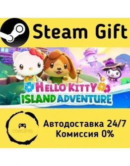 Hello Kitty Island Adventure Steam Gift РФ/КЗ/др. Автодоставка