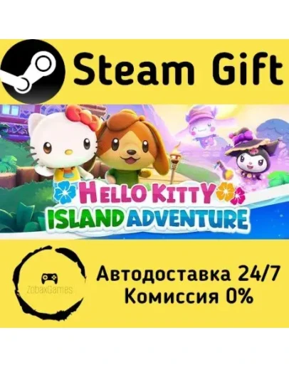 Hello Kitty Island Adventure Steam Gift РФ/КЗ/др. Автодоставка