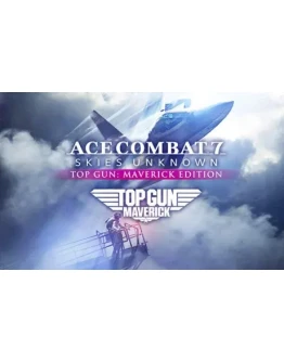 ACE COMBAT 7: Skies Unknown Top Gun: Maverick EdSTEAM