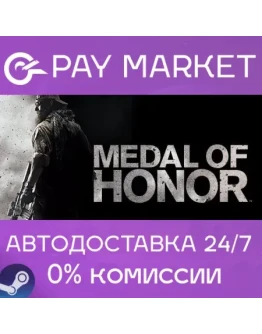 Medal of Honor АВТОДОСТАВКА Россия Steam Gift Medal of Honor АВТОДОСТАВКА Россия Steam Gift