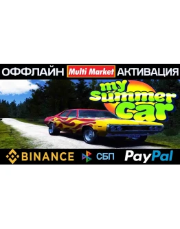 My Summer Car STEAM My Summer Car STEAM
