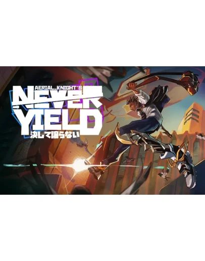 AerialKnights Never Yield (steam key) AerialKnights Never Yield (steam key)