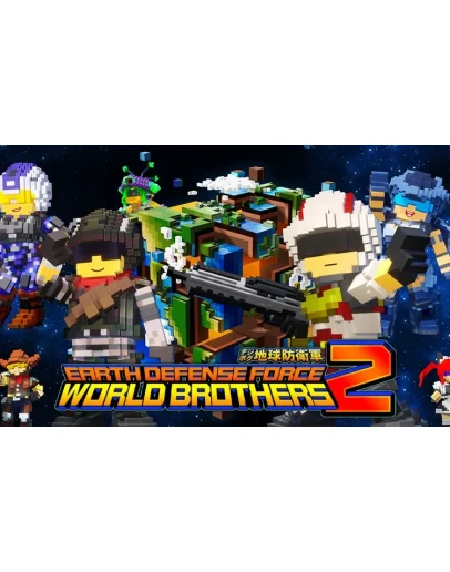 Earth Defense Force World Brothers 2 (steam key) Earth Defense Force World Brothers 2 (steam key)