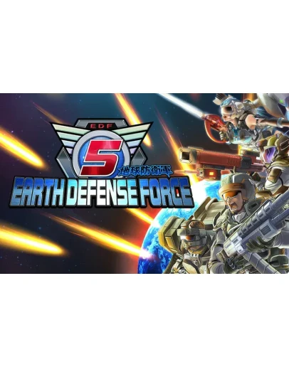 Earth Defense Force 5 (steam key) Earth Defense Force 5 (steam key)