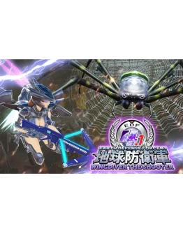 Earth Defense Force 41 Wingdiver The Shooter steam key Earth Defense Force 41 Wingdiver The Shooter steam key