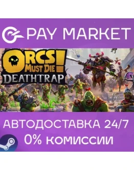 Orcs Must Die! Deathtrap АВТОДОСТАВКА RU Steam Gift Orcs Must Die! Deathtrap АВТОДОСТАВКА RU Steam Gift