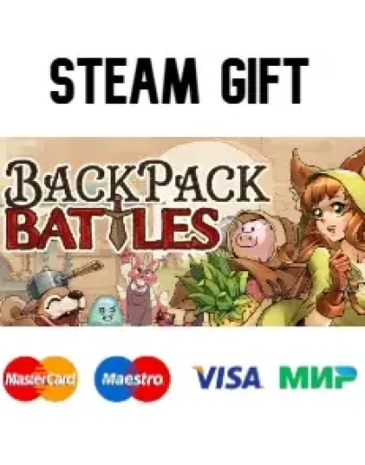 Backpack Battles steam RU/UA/KZ/CНГ
