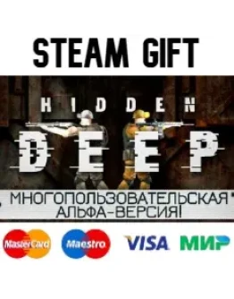 Hidden Deep steam RU/UA/KZ/CНГ