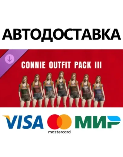 The Texas Chain Saw Massacre - Connie Outfit Pack 3 DLC