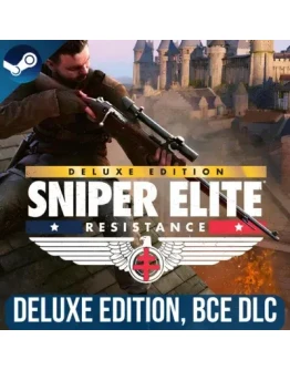SNIPER ELITE: RESISTANCE DELUXE EDITION ВСЕ DLC