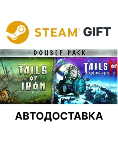 Tails of Iron & Tails of Iron 2 - Standard Bundle Steam Tails of Iron & Tails of Iron 2 - Standard Bundle Steam