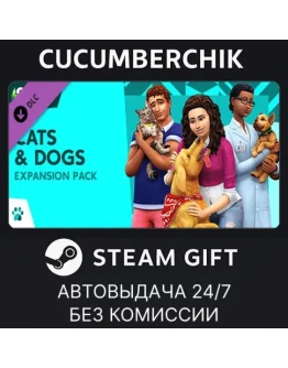 The Sims 4 Cats &amp DogsSTEAM GIFT AUTORU+МИР