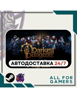 Darkest Dungeon II Steam GIFT Авто RU