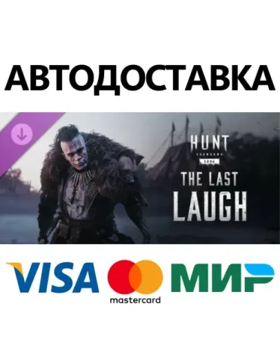 Hunt: Showdown 1896 - The Last Laugh DLC * STEAM RU Hunt: Showdown 1896 - The Last Laugh DLC * STEAM RU