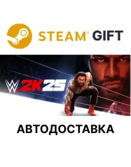WWE 2K25SteamАВТО WWE 2K25SteamАВТО