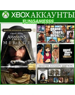 GTA V 2022 + Assassins Creed Mirage XBOX АККАУНТ GTA V 2022 + Assassins Creed Mirage XBOX АККАУНТ