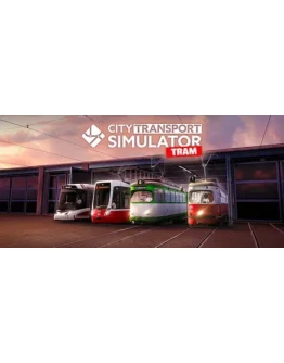City Transport Simulator: Tram - Deluxe Edition Steam