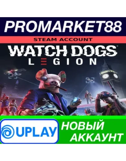 Watch Dogs: Legion Ubisoft Connect АККАУНТ +ПОЧТА Watch Dogs: Legion Ubisoft Connect АККАУНТ +ПОЧТА