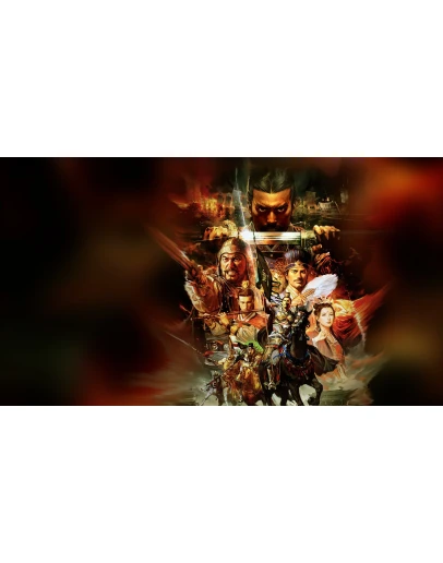 Romance of The Three Kingdoms 13 PS4 & PS5 Romance of The Three Kingdoms 13 PS4 & PS5