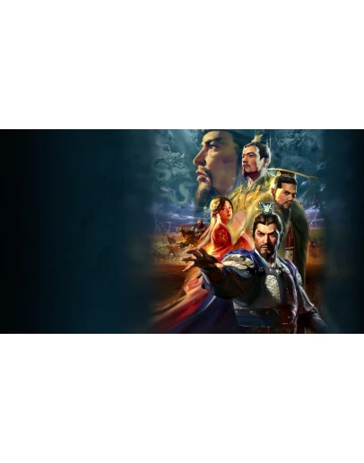 ROMANCE OF THE THREE KINGDOMS XIV PS4 &amp PS5