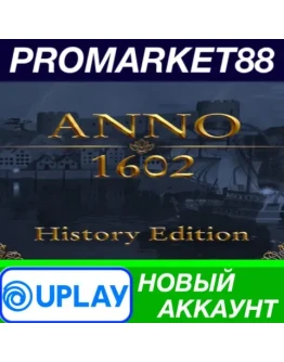 Anno 1602 History Edition Ubisoft Connect АККАУНТ Anno 1602 History Edition Ubisoft Connect АККАУНТ